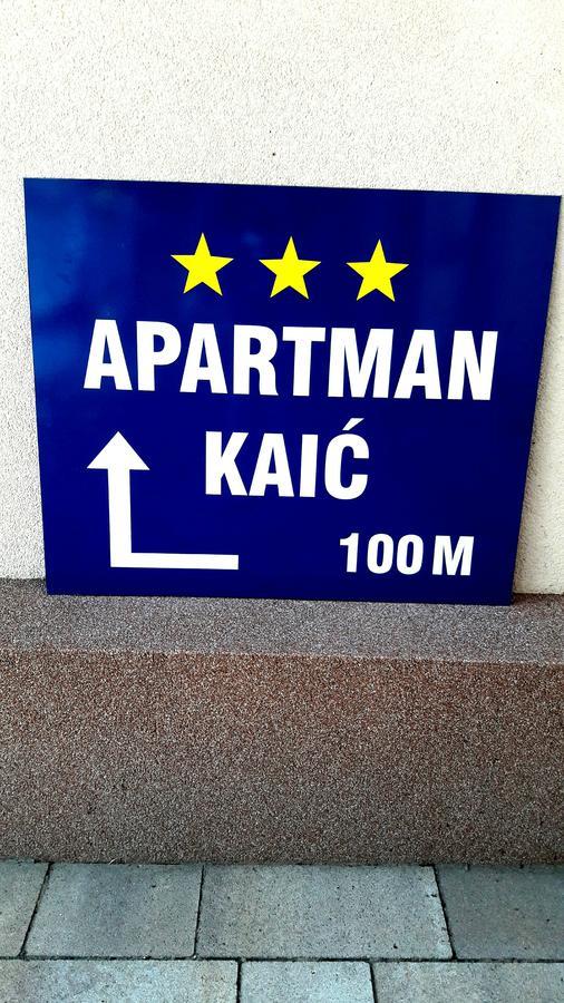 Kaic 1045 Pula